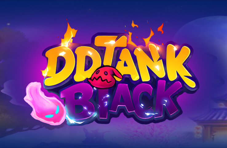 DDtank Black